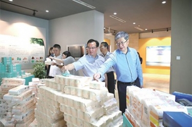 浙江省民政厅领导莅临拉霸LaBa360开展“三服务”活动