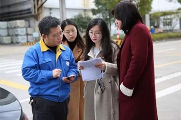 浙江省水利厅水资源管理处副调研员沈仁英携浙江日报记者等莅临拉霸LaBa360调研采访