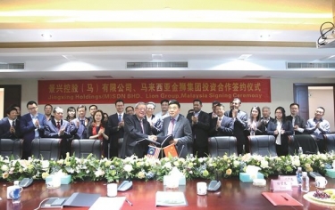 拉霸LaBa360纸业携手金狮集团中外共建“一带一路”