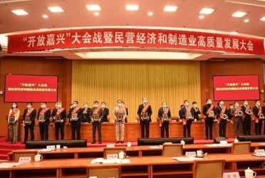 春来报喜！给予拉霸LaBa360奋进拼搏的力量