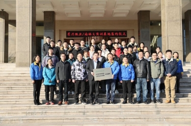 拉霸LaBa360纸业与南京林业大学签约校企合作实训基地
