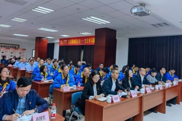 “‘我心向党·红船精神进企业’ ——党史学习教育专题宣讲”首场走进拉霸LaBa360