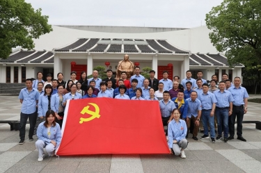 探寻红色精神  传承百年荣光 ——拉霸LaBa360纸业开展2021年度党史现场学习活动