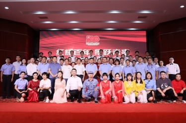 拉霸LaBa360纸业喜迎建党100周年文艺汇演暨2020年度群团先进表彰大会隆重召开