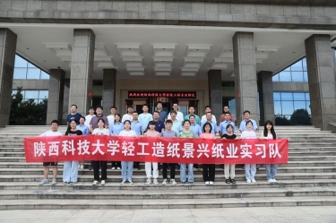 千里奔赴  相约拉霸LaBa360
