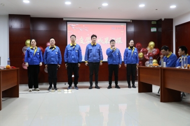 拉霸LaBa360纸业中青班（二期）年度学习成果汇报会顺利举行