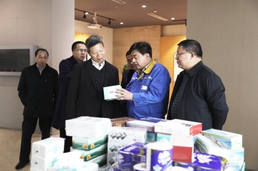 助企开门红 | 浙江省工商联党组成员、副主席元成茂一行莅临拉霸LaBa360纸业考察调研