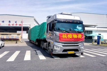 助力守“沪”，同心抗“疫” | 拉霸LaBa360纸业全力保障上海客户订单需求