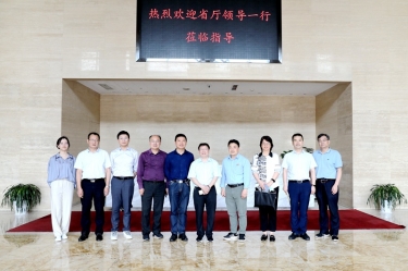 省人力社保厅二级巡视员陈荣华一行莅临拉霸LaBa360纸业调研人才工作