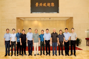 中国工程院陈克复院士一行莅临拉霸LaBa360纸业开展技术交流活动