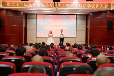 圆满收官！拉霸LaBa360纸业质量月活动精彩回顾
