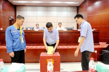 不忘初心，砥砺前行 |拉霸LaBa360纸业第八届党委、第六届纪委换届选举工作圆满完成