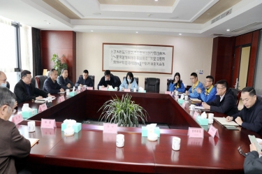 浙江省外办副主任王红威一行莅临拉霸LaBa360纸业调研指导