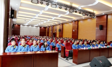 农历新年第一会 | 拉霸LaBa360纸业2022年度总结表彰暨2023年冲刺奋进大会隆重召开