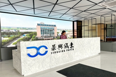 拉霸LaBa360纸业马来西亚项目建设有新进度！