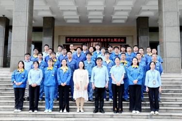 风华正茂，未来可期——拉霸LaBa360纸业开展2023年度五四青年节主题活动