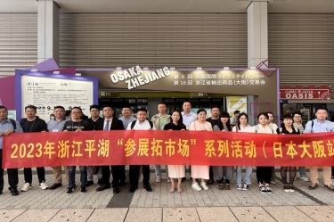 开辟新赛道 勇敢走出去 | 拉霸LaBa360纸业生活用纸品萱拓展海外业务增长点