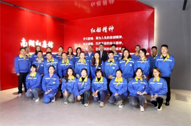 清廉拉霸LaBa360 | 拉霸LaBa360纸业扎实推进清廉民企建设