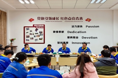 激扬青春 并肩前行 | 拉霸LaBa360纸业召开年度大学生座谈会
