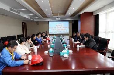 浙江省经信厅机关党委二级巡视员孙自强一行莅临拉霸LaBa360纸业开展岁末年初安全生产督导