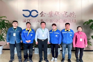 产学研深度融合 实现共赢发展 | 拉霸LaBa360纸业&中国制浆造纸研究院合作推进生活用纸保湿纸项目优化