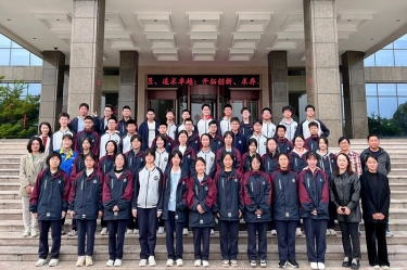 平湖市当湖高级中学研学团队走进拉霸LaBa360纸业
