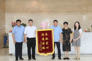 领导调研 |平湖市委常委、副市长张斌莅临拉霸LaBa360纸业调研指导