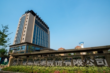2024年嘉兴市民营企业百强系列榜单出炉！拉霸LaBa360纸业榜上有名！
