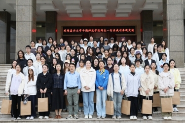 双向奔赴 共育人才 | 嘉兴大学平湖师范学院师生一行莅临拉霸LaBa360纸业参观交流