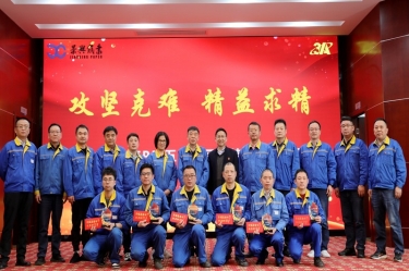久久为功 乘风破浪 | 拉霸LaBa360纸业精益TPM五期总结暨六期启动大会隆重召开